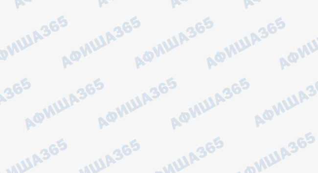 Постер Мастер-классс с артистом в Томске